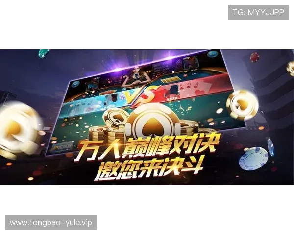 壹号电子娱乐官网下载最新版本更新内容，带来更流畅的游戏体验与丰富的娱乐玩法