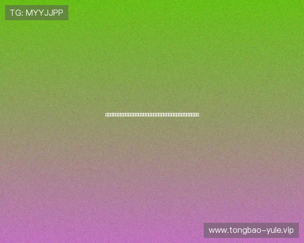 万赢电子娱乐提供权威的世界杯赛况实时更新，确保球迷第一时间掌握最新比赛信息