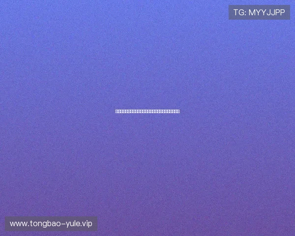 亿德体育赛事直播与投注指南：提升你的线上体育娱乐体验